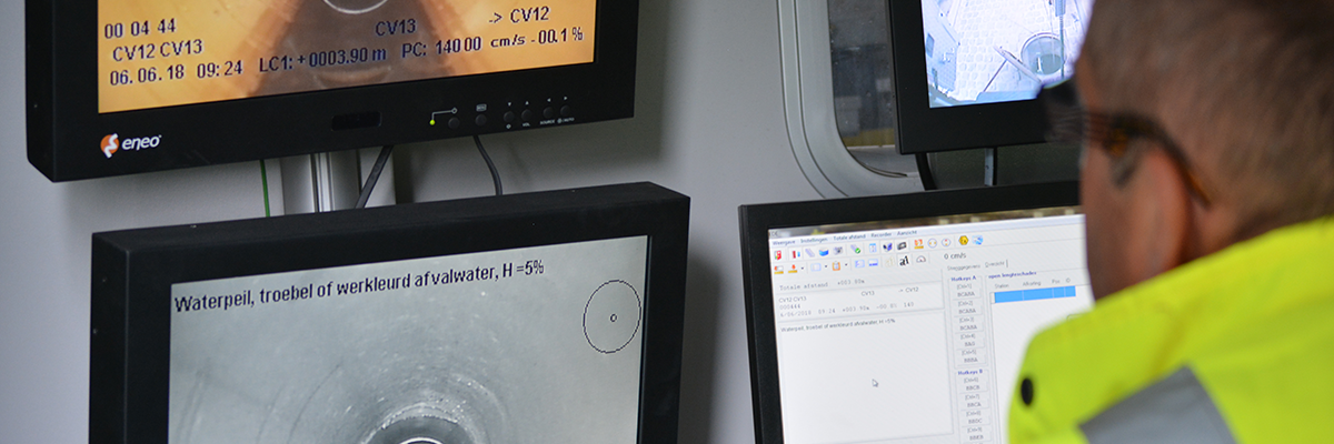 sewers control monitors